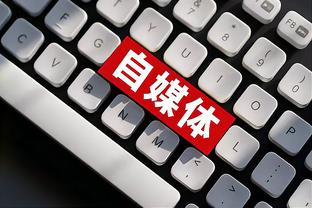 开云官网注册登录入口手机版下载截图4